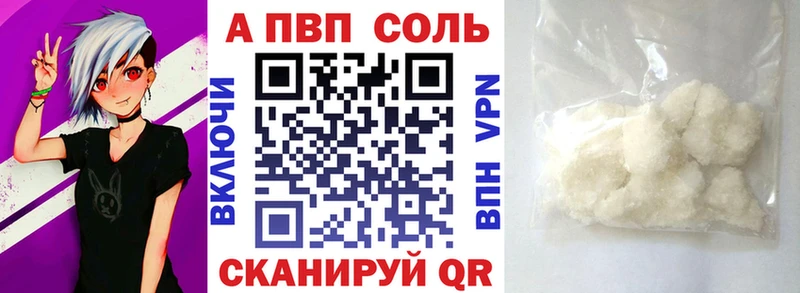 ГАШ Сортавала