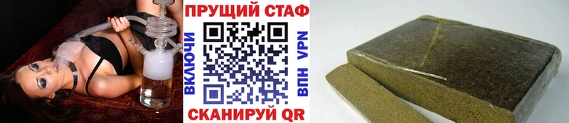 Где купить наркотики Сортавала МАРИХУАНА  mega ССЫЛКА  Бутират  Гашиш  Cocaine  Лсд 25 