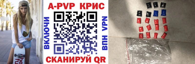 KRAKEN зеркало  дарнет шоп  Сортавала  Альфа ПВП мука 