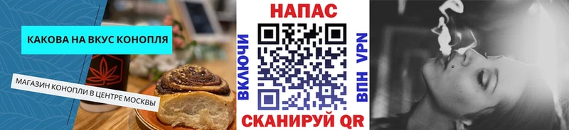 Еда ТГК конопля  где купить наркоту  Сортавала 