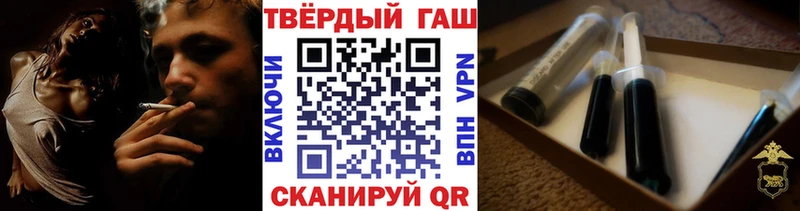 MEGA маркетплейс  Сортавала  ГАШ hashish  даркнет сайт 