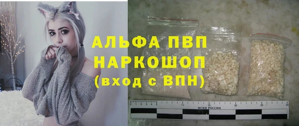каннабис Нефтегорск