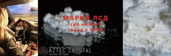 кокс Алзамай