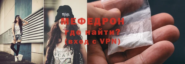 винт Алексин
