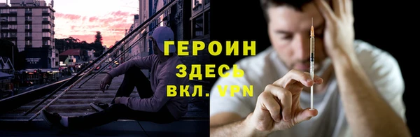 винт Алексин