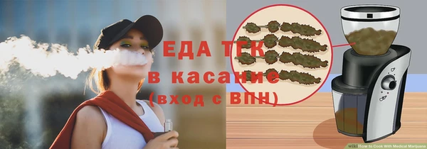 кокс Алзамай