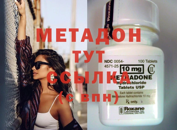 кокс Алзамай