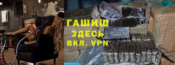 jwh Нефтекумск