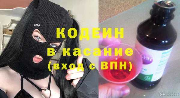 кокс Алзамай