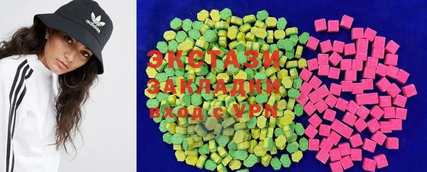 каннабис Нефтегорск