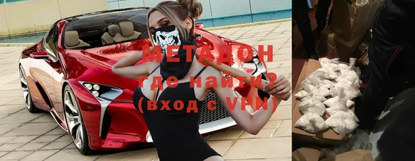 jwh Нефтекумск