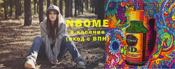 кокс Алзамай