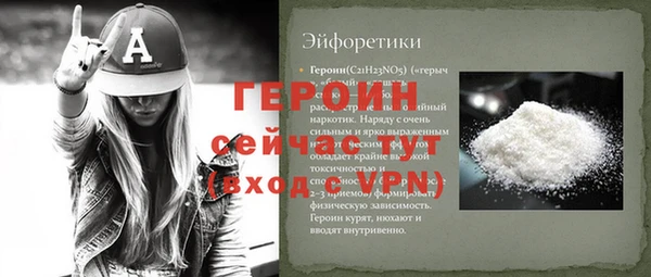 каннабис Нефтегорск